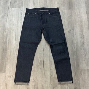 Uniqlo Selvedge Denim Jeans
